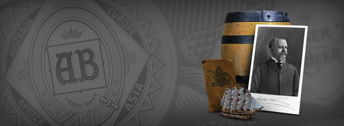 budweiser nuestro legado